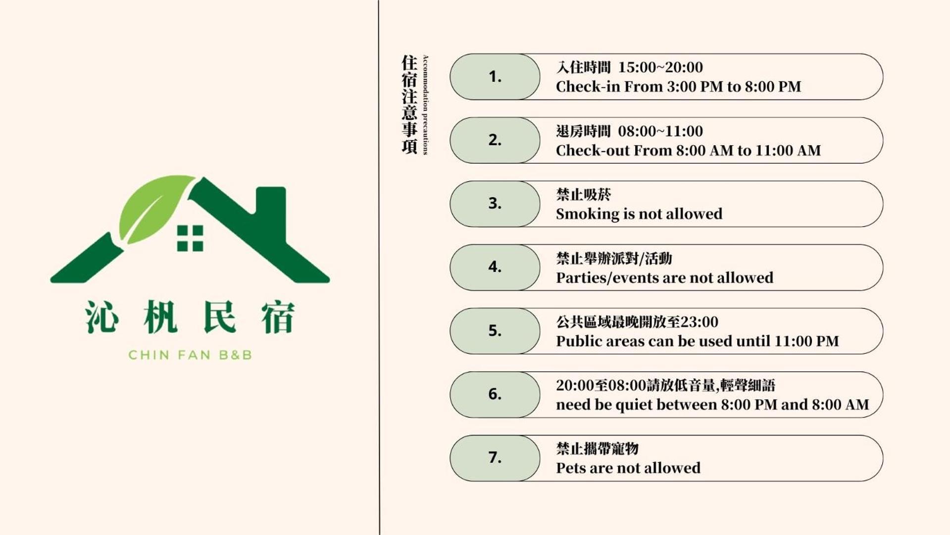 沁杋民宿 Chin Fan B&B Hualien Kültér fotó